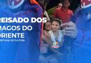 Reisado dos Magos do Oriente- Primeiro Evento Cultural de 2025