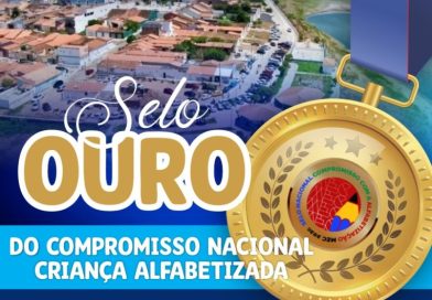 São Julião conquista pela primeira vez o Selo Ouro do Compromisso Nacional Criança Alfabetizada